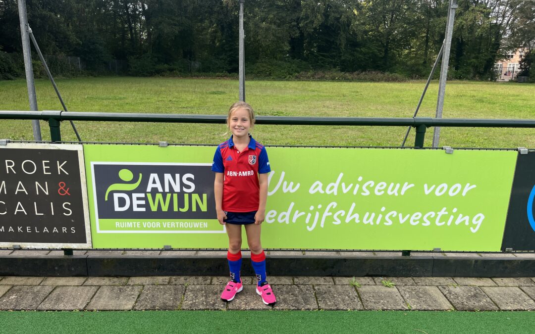We blijven betrokken bij Kampong & SCHC!